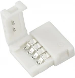 Соединитель FIX-RGB-10mm (4-pin) 023949