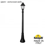 Наземный фонарь Fumagalli Anna E22.158.000.VXF1R (220V, IP44)