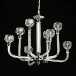 Подвесная люстра Элла 483015308 (220V, на цепи)