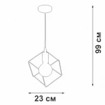Подвесной светильник V4557-1/1S Vitaluce (220V, на проводе)