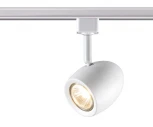 Трековый светильник Novotech Veterum 370546 (220V)