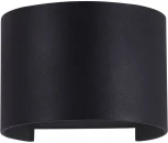 Настенный светильник уличный Maytoni Fulton O573WL-L6B (LED, 220V, IP54)