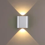 Настенный светильник Odeon Light HIGHTECH MAGNUM 4213/2WL