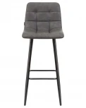 Стул барный NICOLE (черные матовые ножки, серая антрацитовая винтажная экокожа (RU-08))