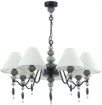 Подвесная люстра Sochi 4896/7 (220V, подвески, на цепи)