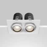 Встраиваемый светильник Hidden 4000K 2x10W 36° LED Maytoni Technical DL045-02-10W4K-W (220V)