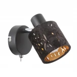 Спот Globo Troy 54121-1 (220V, выключатель, круглые)
