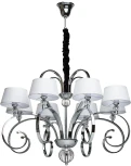 Подвесная люстра Chiaro Палермо 386013608