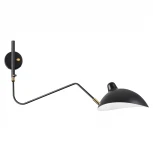 Бра для чтения Odeon Light Kerbi 4830/1W (220V, выключатель)