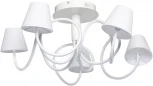 Потолочная люстра на штанге MW-Light Аэлита 480012505 (LED, 220V)