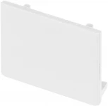 Заглушка MAG-ORIENT-CAP-2620 (WH) (Arlight, IP20 Пластик) 037323