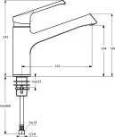 Смеситель Ideal Standard Retta B8981AA для кухонной мойки