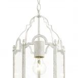 Подвесной светильник Favourite Mirum 1955-1P