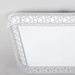 Потолочный светильник Citilux Герцог CL722080RC (LED, пульт управления)