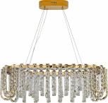 Подвесная люстра Zortes Amanda ZRS.30514.23, Мощность - 30вт (LED, 220V, хрусталь, на тросе, круглые, IP21)