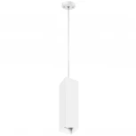 Крепление подвесное Rullo 590256 Lightstar