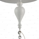 Подвесной светильник Maytoni Intreccio ARM010-22-W