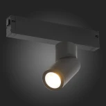 Трековый светильник однофазный 220V Skyline 220 ST506.402.01 ST Luce