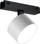 Трековый светильник магнитный 48V iLedex Vision48/25 4825-047-D90-10W-110DG-4000K-WH (круглые)