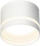 Точечный накладной светильник Citilux Hardy CL002C10 (220V, круглые)