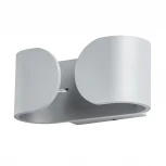 Настенный светильник Arte Lamp Parentesi A1419AP-1GY