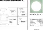 Встраиваемый точечный светильник Simple Story 2088 2088-LED18DLW (220V)
