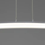 Подвесной линейный светодиодный светильник Mantra Hemisferic 4081