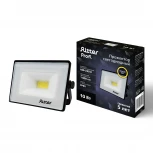 Прожектор уличный светодиодный Ritter PROFI 53425 3