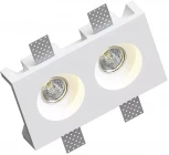 Встраиваемый светильник под гипсокартон гипсовый Artpole SGS36 (220V)