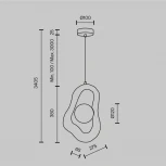 Подвесной светильник Maytoni Opus MOD380PL-01GR (220V, на проводе, шар)