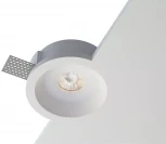 Встраиваемый светильник под гипсокартон гипсовый Artpole SGS16 (220V, круглые)