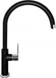 Смеситель Alveus Arc 80 1134889 для кухонной мойки, black