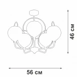 Потолочная люстра на штанге Vitaluce V3991-1/5PL (220V, шарики)
