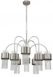 Подвесная люстра Garda 656/8PL E14*40W Satin nickel