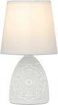 Интерьерная настольная лампа Rivoli Debora 7045-501