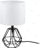 Интерьерная настольная лампа Eglo Carlton 2 95789 (220V, выключатель)