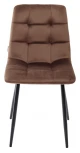 Стул CHILLI G062-10 шоколадный, велюр