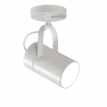 Спот Mantra Aruba 6015 (220V, круглые)