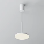 Подвесной светильник Maytoni Plato P076PL-L12W4K-W (LED, 220V, на проводе, круглые)