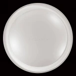 Настенно-потолочный светильник Sonex Kabrio 2049/DL