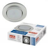 Встраиваемый точечный светильник Fametto Luciole DLS-L156 GX53 GLASSY/CLEAR 3D (220V, круглые)