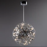 Подвесной светильник Freya Amber FR5099PL-L21CH (LED, 220V, на проводе, шар)