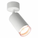 Спот Wolta WSL-GU10/S14W под лампу GU10 Белый AQUA