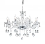 Подвесная люстра Escada 685/8S