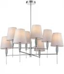 Потолочная люстра на штанге Lumion Karmen 8279/8 хром/серый, металл/керамика/текстиль Е14 8*40W 220V