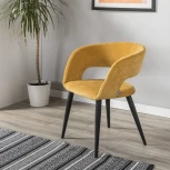 Стул R-Home Hugs желтый/черный