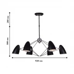 Потолочная люстра Favourite Humpen 1757-6P (220V)