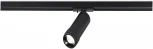 Трековый светильник однофазный Zoom ST Luce ST384.446.10 Черный LED 1*10W 4000K 220V