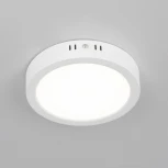 Потолочный светильник круглый Citilux Галс CL5516N (LED, 220V, круглые)