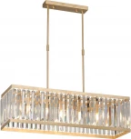 Подвесная люстра на штанге Vitaluce V5881-8/6PL (220V)